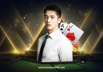 Baccarat II tại s666
